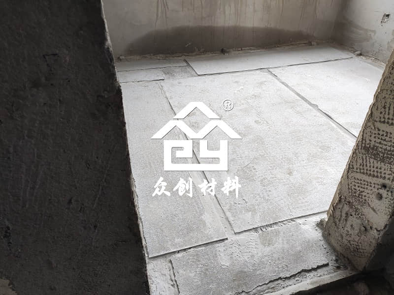 合肥市文一鉑金中心改性聚丙烯保溫隔聲板鋪設現場 合肥市文一鉑金中心改性聚丙烯保溫隔聲板鋪設現場